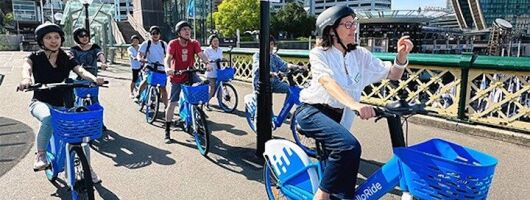 Self Guided Electric Bike Tour of Sydney