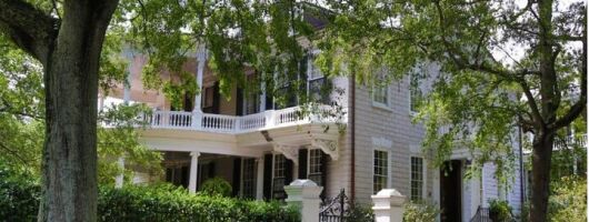 90 Minute Sightseeing Bus Tour of Historic Charleston