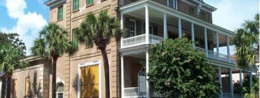 3 Hour Bus Tour and Self Paced Audio Tour of Aiken Rhett House