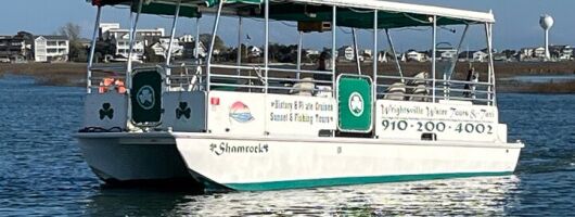 Masonboro Island Cruise