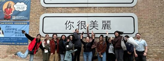 120 Minute Chinatown History and Culture Tour